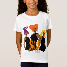Kids Fresh Outta Amucks