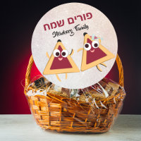 Kids Hamantaschen Custom Hebrew Happy Purim 