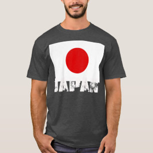 Kids Japan Flag Japanese Kids Boys Girls Youth Ch T-Shirt