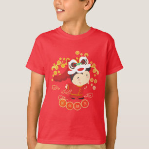 Kid's Lion Dance New Year Happiness Kid's Red Tee