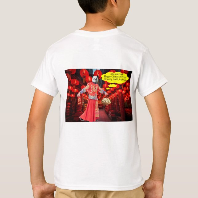 kids tee.  Happy Chinese New Year.  panda/man T-Shirt (Back)