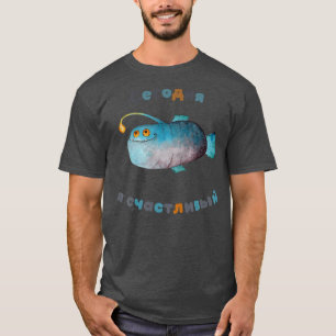 Kids Today I'm happy quote emotional fish  T-Shirt