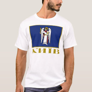 Kiev Flag T-Shirt