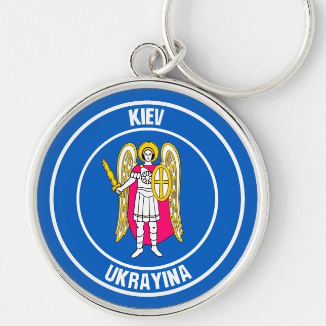 Kiev Round Emblem Keychain (Front)