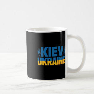 Kiev Ukraine 1  Coffee Mug