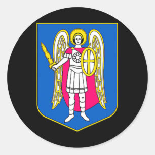 Kiev Ukraine Coat Of Arms Souvenir Kyiv Ukrayina P Classic Round Sticker