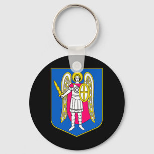 Kiev Ukraine Coat Of Arms Souvenir Kyiv Ukrayina P Keychain