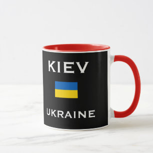 Kiev Ukraine Custom Mug