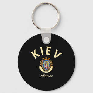 Kiev Ukraine Gifts Homeland Vacation Travel Souven Keychain