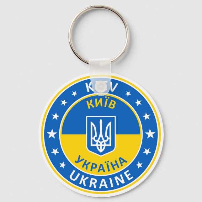 Kiev Ukraine Keychain (Front)