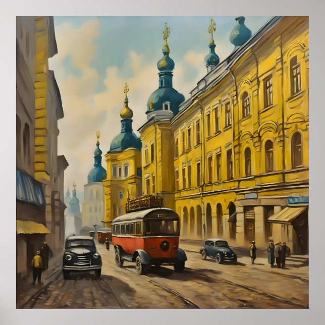 Kiev Ukraine watercolor Poster (Front)