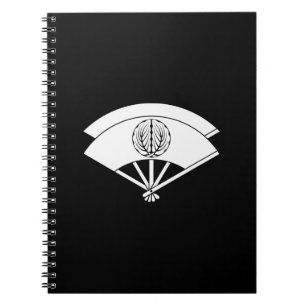 Kikugoro Onoe Notebook