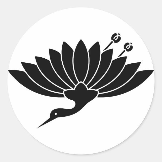 Kikutsuru Classic Round Sticker (Front)