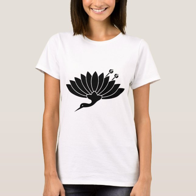 Kikutsuru T-Shirt (Front)