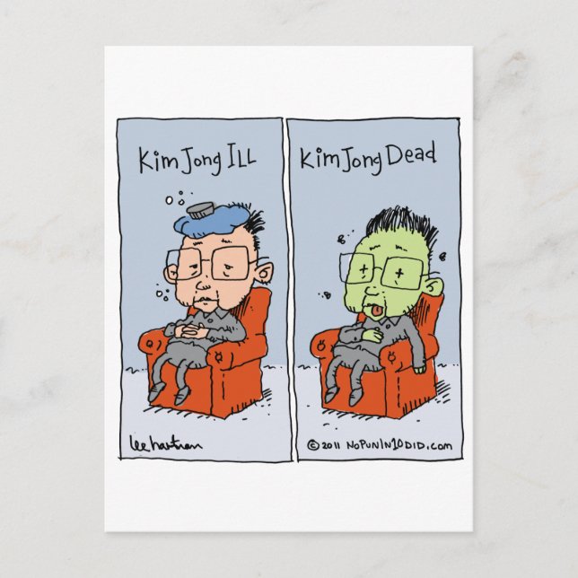 kim jong ill postcard (Front)