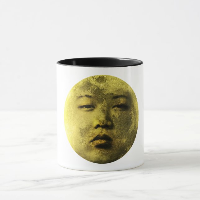 Kim Jong Moon Funny Mug (Center)