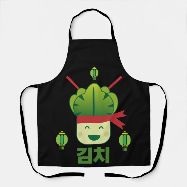 Kimchi Asian Food Apron (Front)
