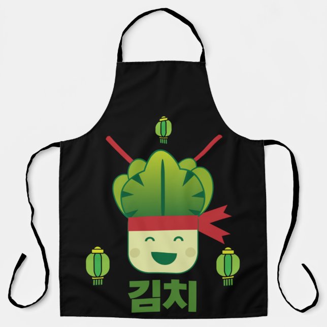Kimchi Asian Food Apron (Front)