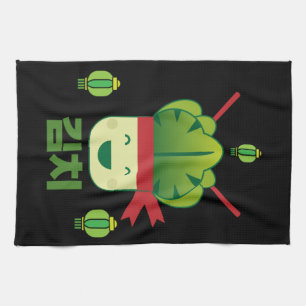 Kimchi Asian Food Kitchen Towel