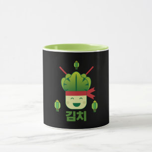 Kimchi Asian Food  Mug