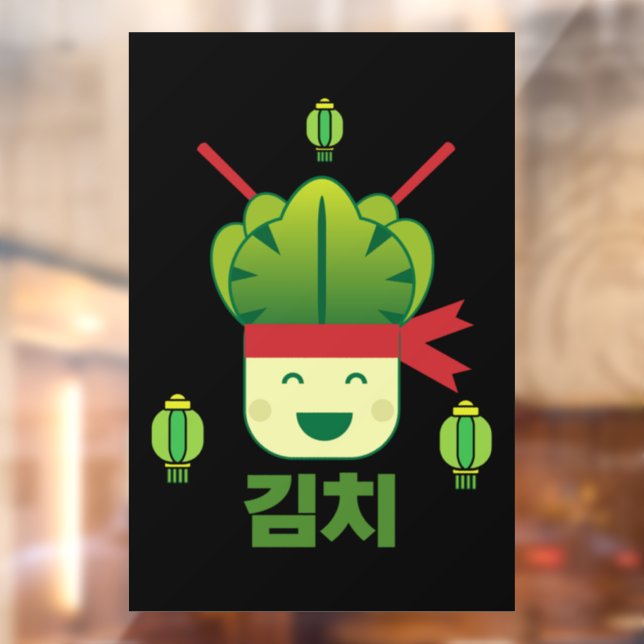 Kimchi Asian Food  Window Cling (Sheet 2)