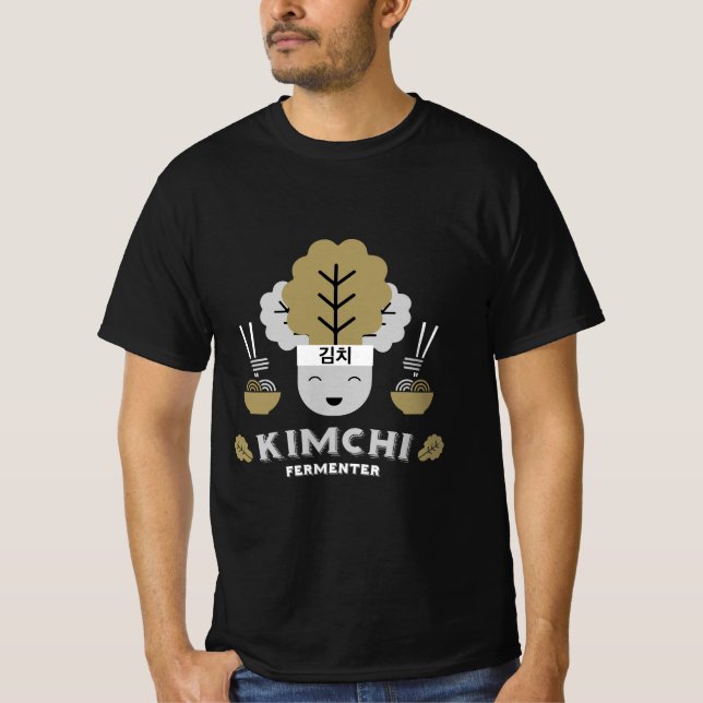 Kimchi Cook Gift T-Shirt (Front)