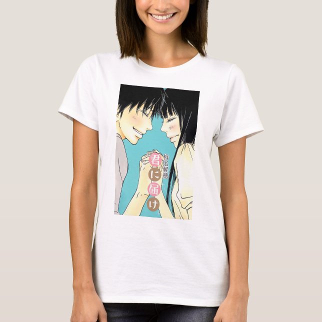 Kimi ni Todoke T-Shirt (Front)