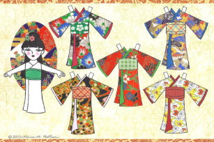 Japanese Kokeshi Doll Crafts Party Supplies Zazzle Ca