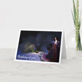 Kimono notecard (change/personalize the text)