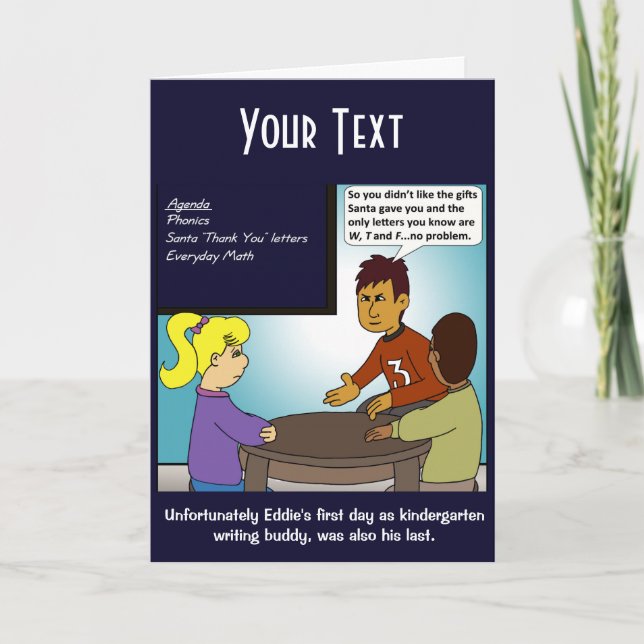 Kindergarten Thank you Letter Folded Greeting Card (Front)