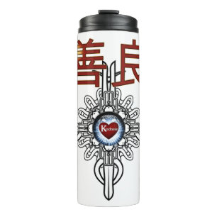 Kindness In Chinese Thermal Tumbler