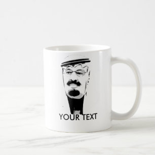 King Abdullah Coffee Mug