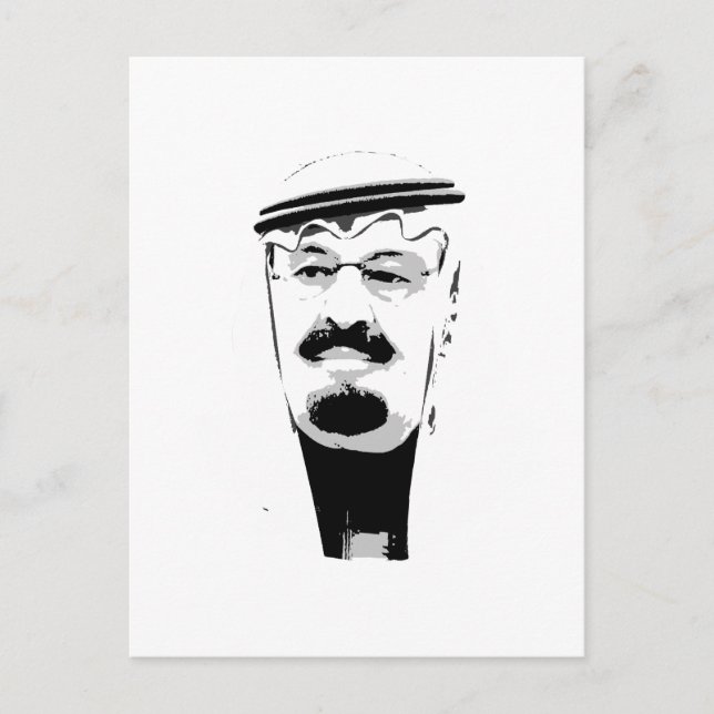 King Abdullah Postcard (Front)