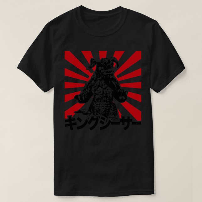 KING CAESAR Rising sun T-Shirt (Design Front)