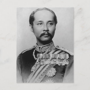 King Chulalongkorn Rama V of Thailand Postcard