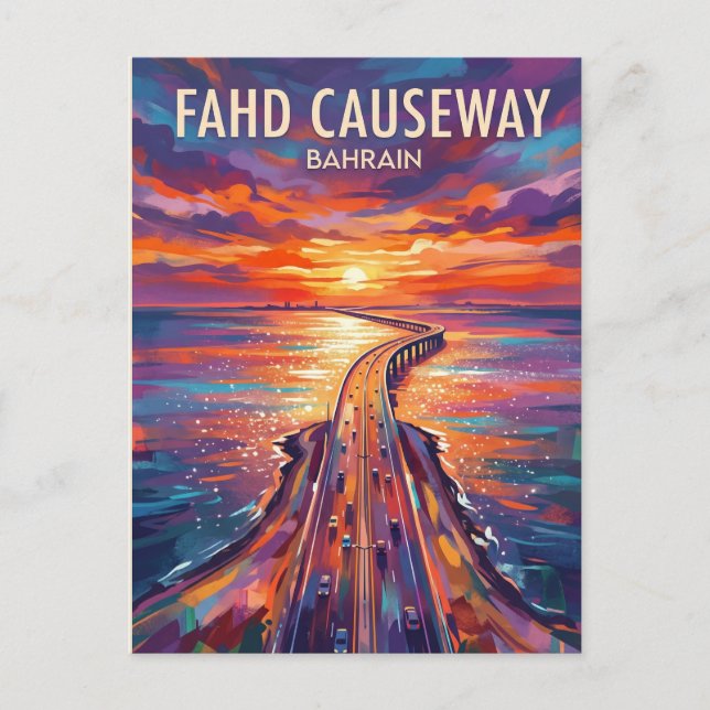 King Fahd Causeway Bahrain Postcard (Front)
