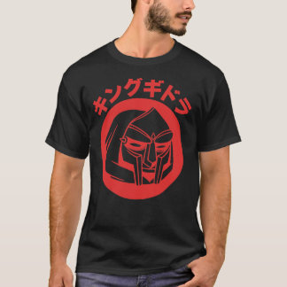 King Gheedorah MF Doom Essential  T-Shirt