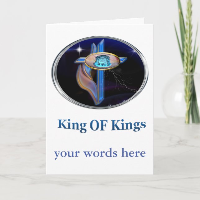 King of Kings Holiday Card (Front)