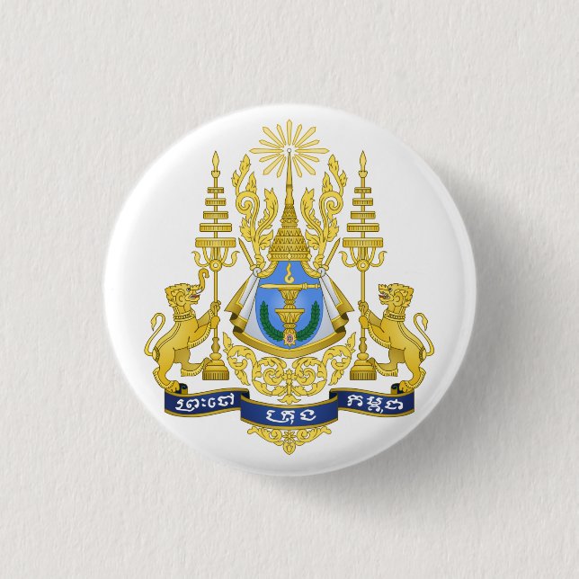 Kingdom of Cambodia Royal Arms 1 Inch Round Button (Front)