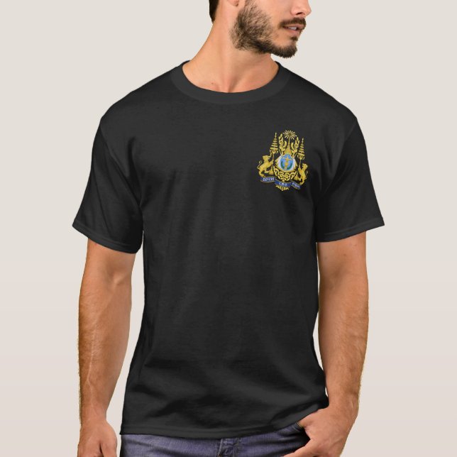 Kingdom of Cambodia Royal Arms T-Shirt (Front)