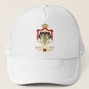 Kingdom of Jordan COA (Arabic) Trucker Hat