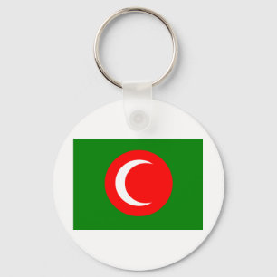 Kingdom of Kurdistan Flag (1922-1924, 1925) Keychain