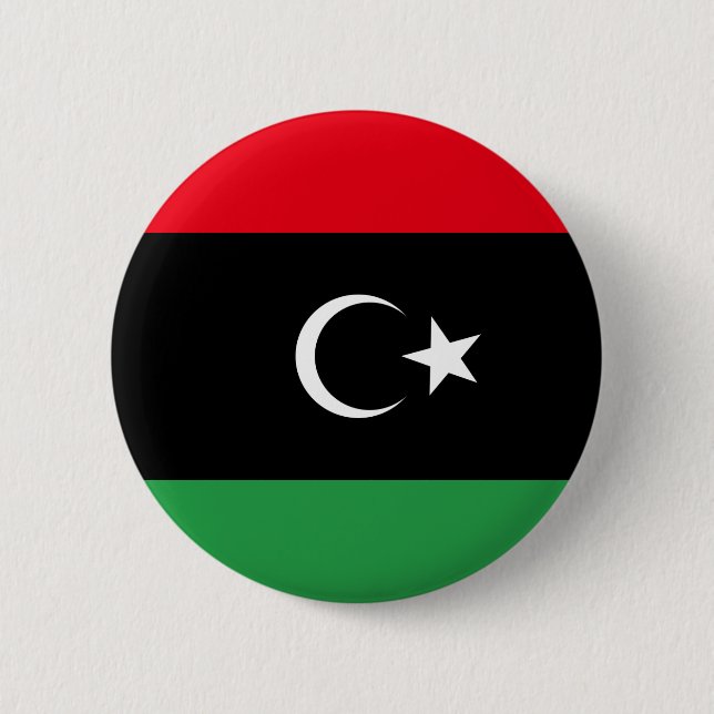 Kingdom of Libya Button (Front)