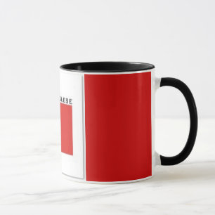 kingdom of Portugal Flag Mug
