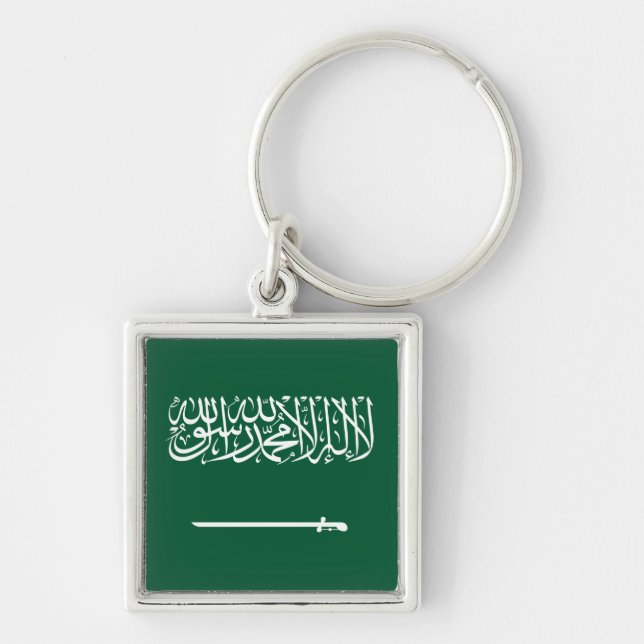 Kingdom of Saudi Arabia flag Keychain (Front)