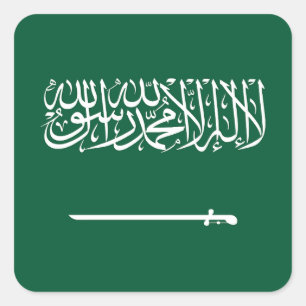 Kingdom of Saudi Arabia flag Square Sticker
