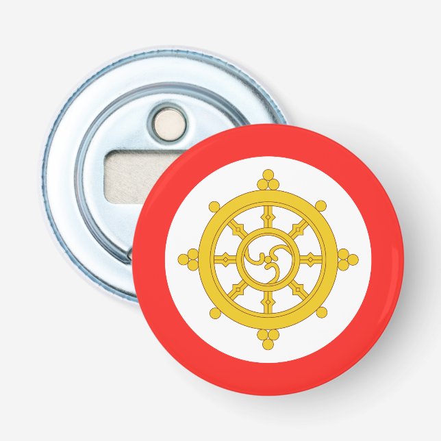 Kingdom of Sikkim Flag Bottle Opener (Front)