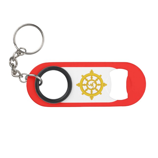 Kingdom of Sikkim Flag Keychain Bottle Opener (Front (Horizontal))