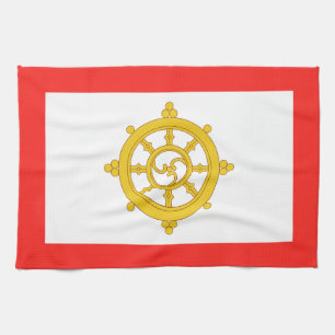 Kingdom of Sikkim Flag Kitchen Towel