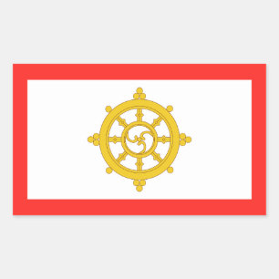 Kingdom of Sikkim Flag Sticker